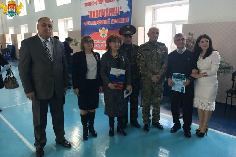 Памятная дата военной истории России..