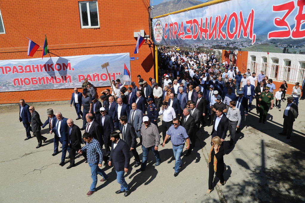 Пусть будут праздники