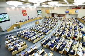 Как инициатива стала законом