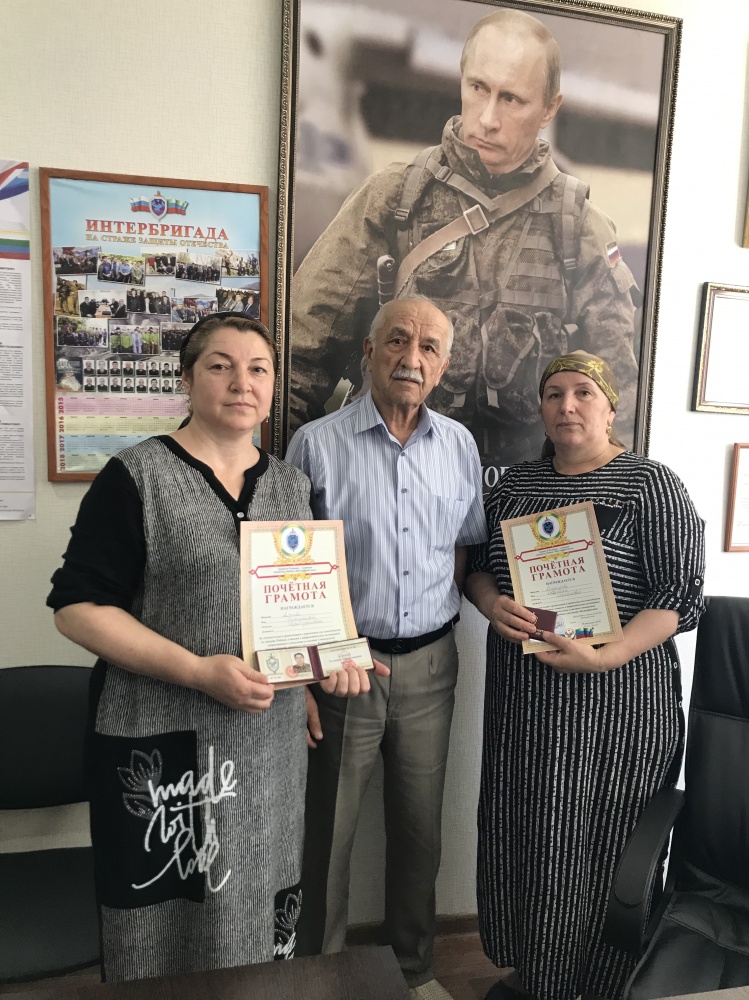 Награды ополченцам