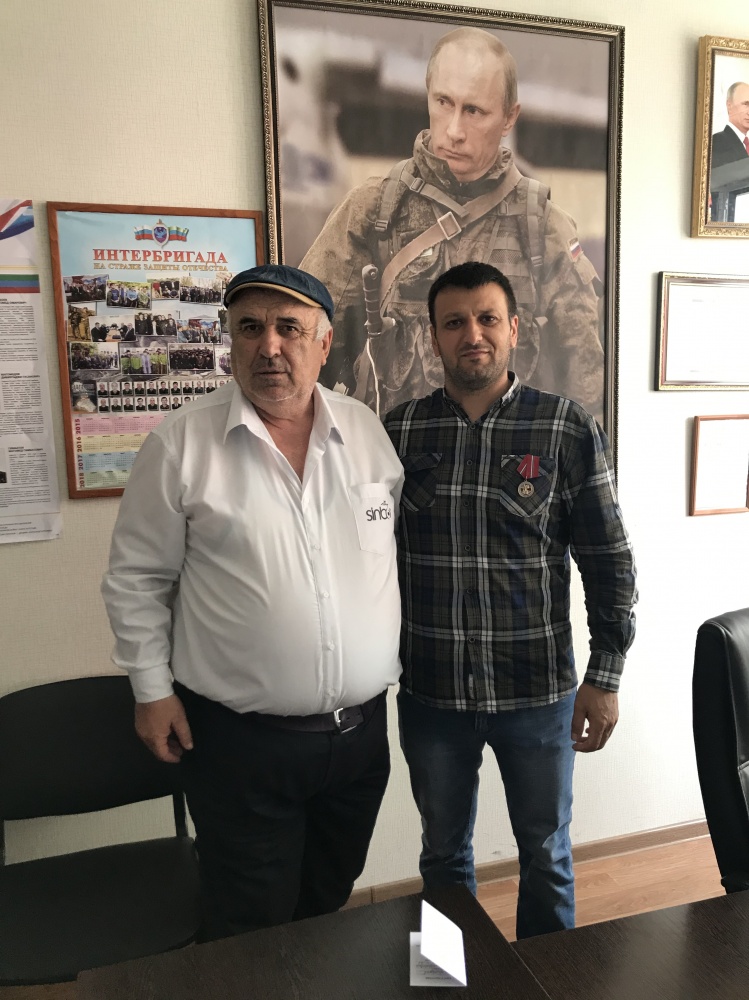 Награждение медалью