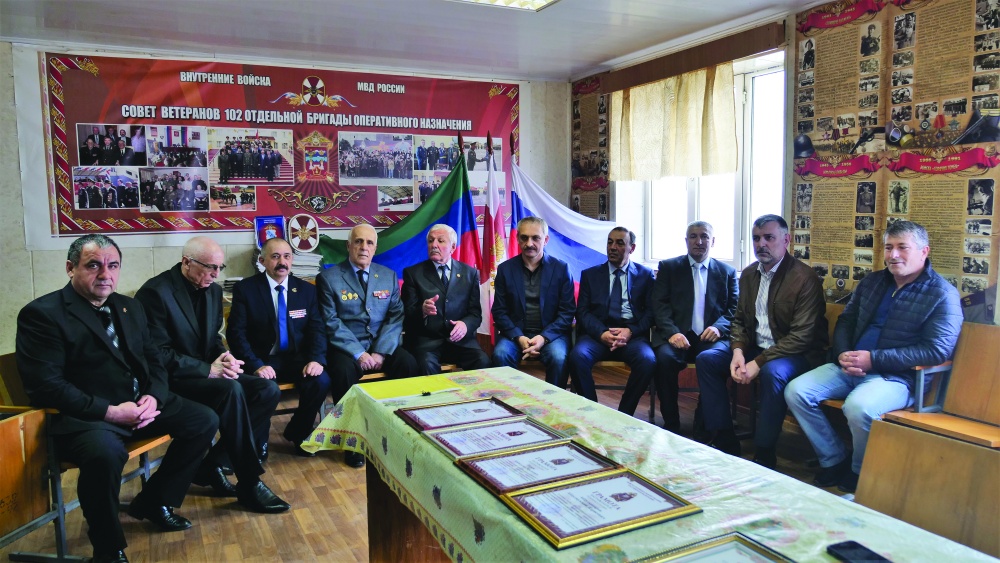 День ветеранов