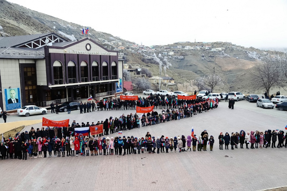 В Гумбетовском районе прошла масштабная акция «За наших»