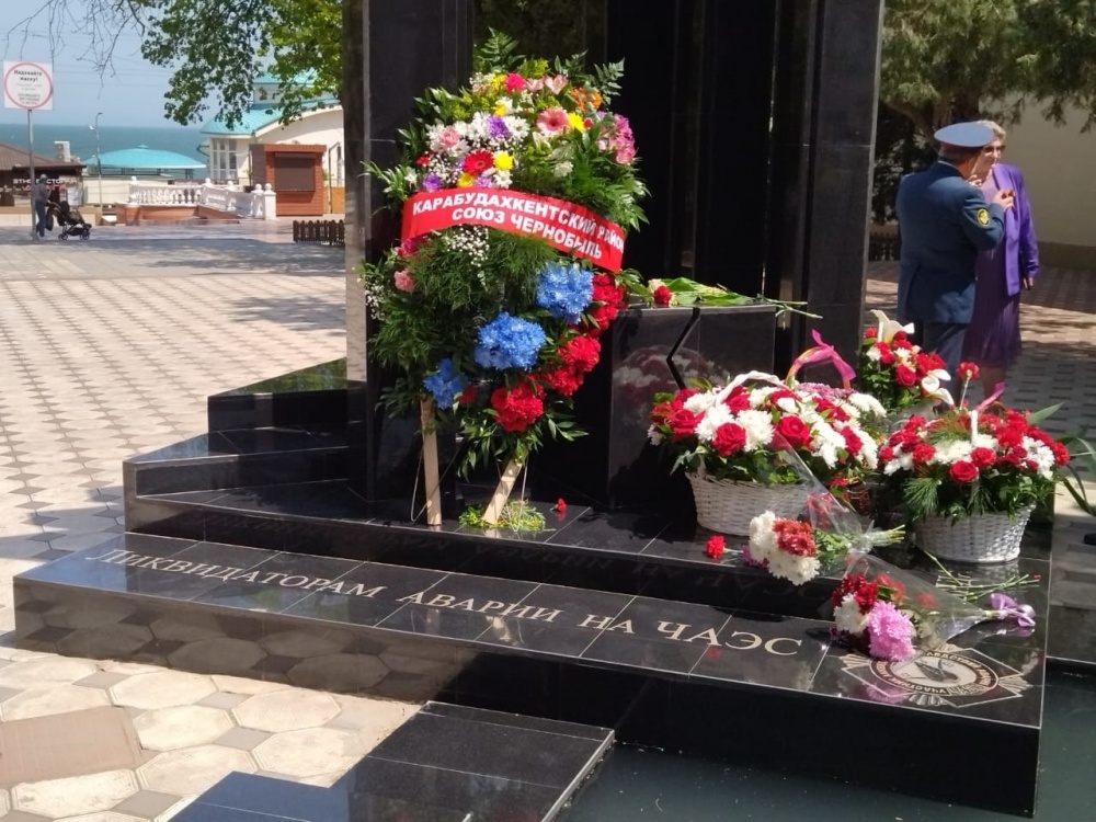 Чернобыль: 36 лет спустя