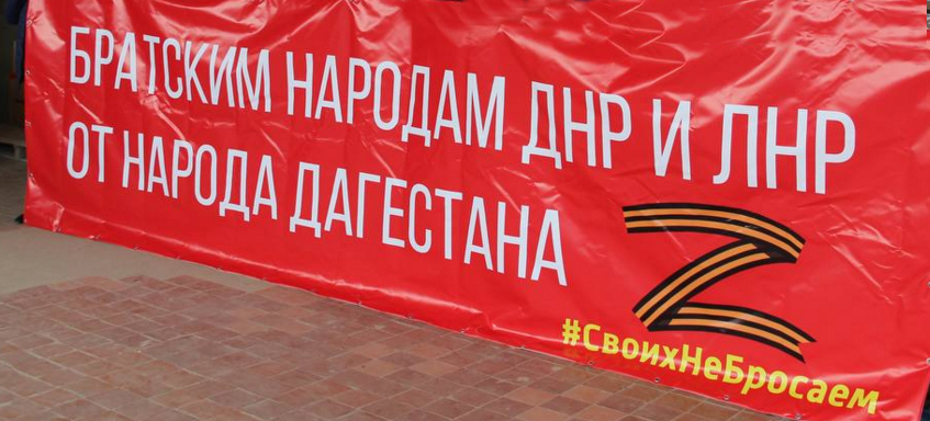 Откликнулись всем сердцем