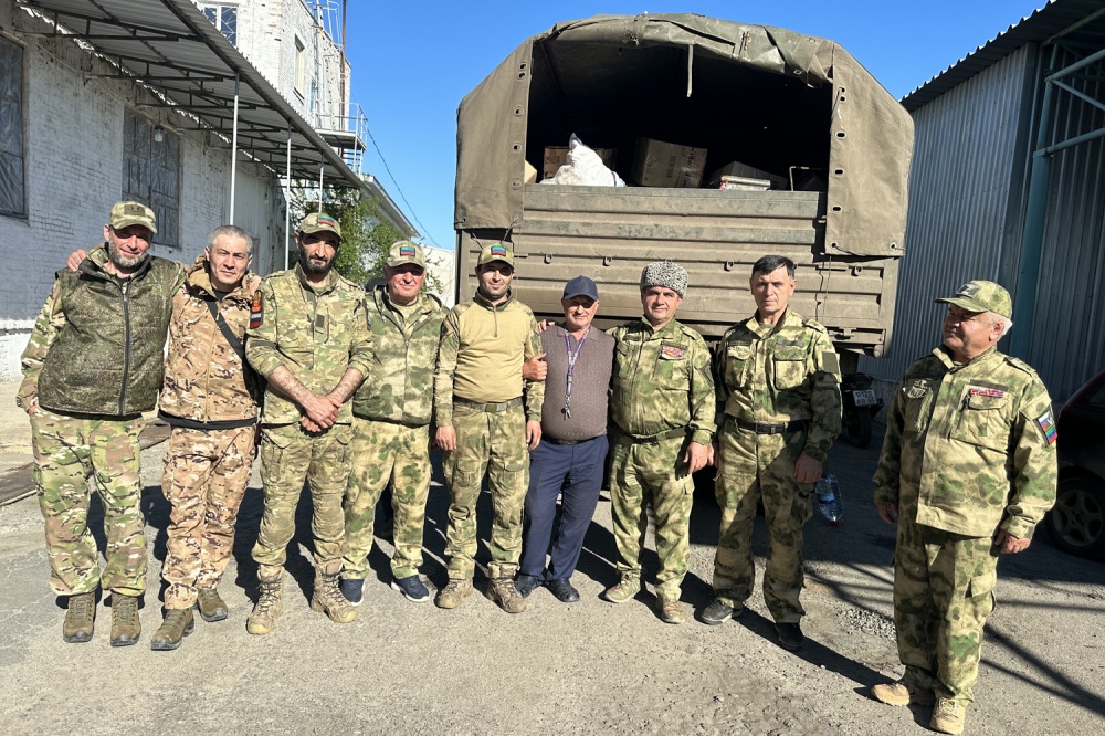 Была бы страна родная…