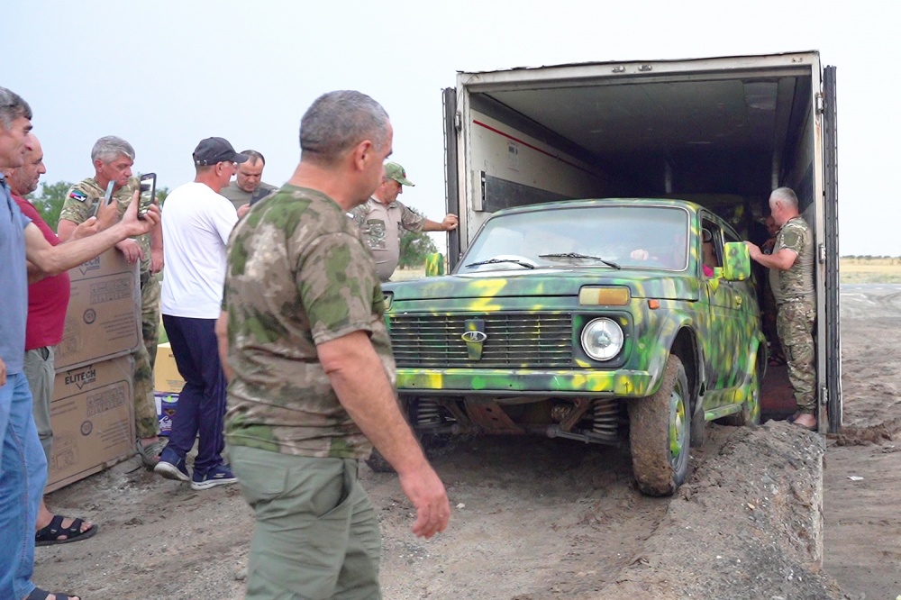СИМВОЛ НАШЕГО ЕДИНСТВА.