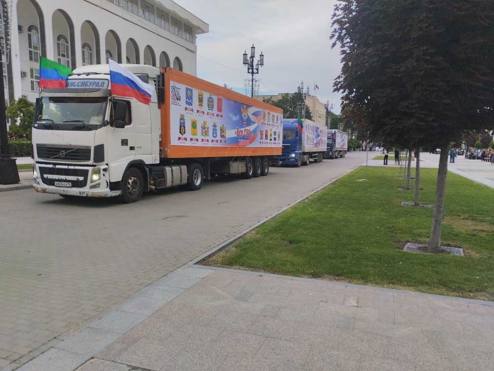 Помощь вышла на новый уровень