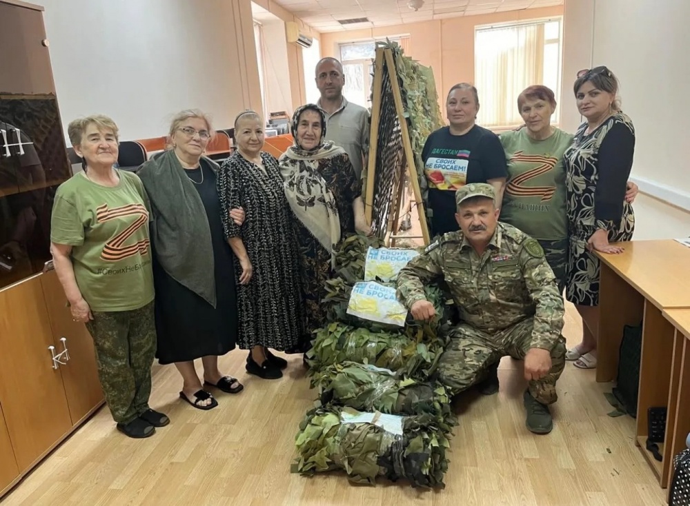 Помощь на передовую