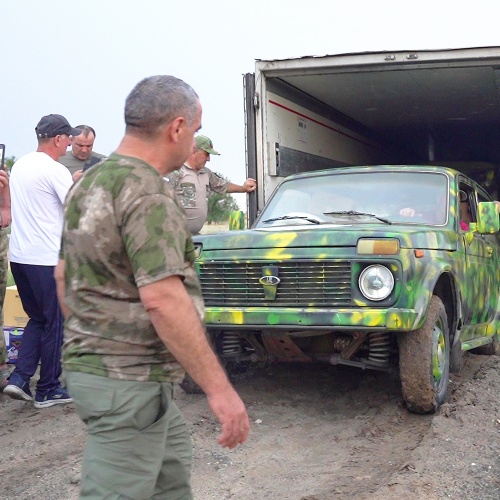 СИМВОЛ НАШЕГО ЕДИНСТВА.